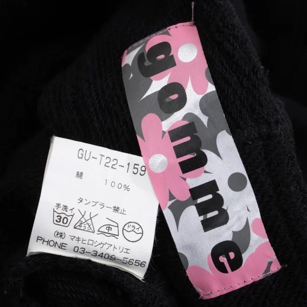gomme Cotton Belted Sweat Pants K-162409_012