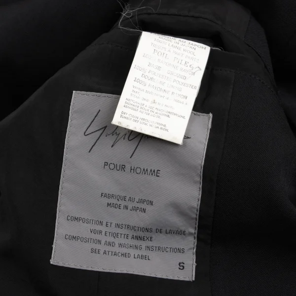 Yohji Yamamoto POUR HOMME Velour Switching Wool Gaba Jacket K-162414_016
