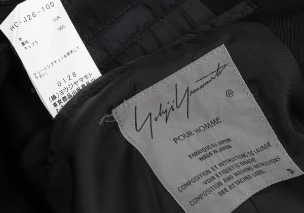 Yohji Yamamoto POUR HOMME Wool Gaba Asymmetry Long Jacket K-162419_015