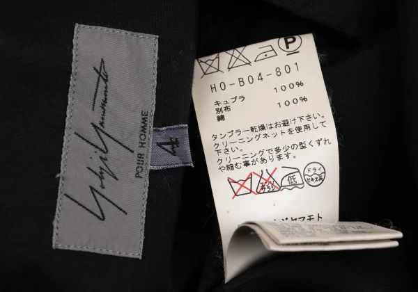 Yohji Yamamoto POUR HOMME  Cotton Switching Back Button Cupra Shirt K-162420_019