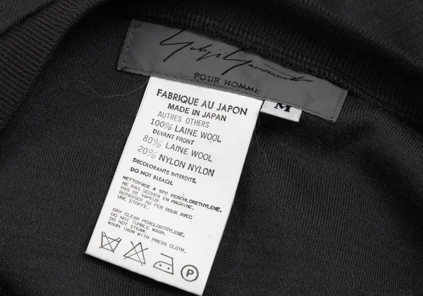 Yohji Yamamoto POUR HOMME Cable Knit Detachable Wool Top K-162422_015