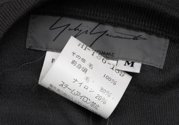 Yohji Yamamoto POUR HOMME Cable Knit Detachable Wool Top K-162422_016