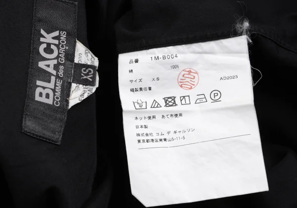 BLACK COMME des GARCONS Cotton Round Collar Shirt K-162432_019
