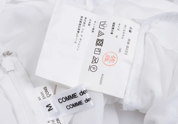 COMME des GARCONS Poly Drape Switching Camisole K-162433_014