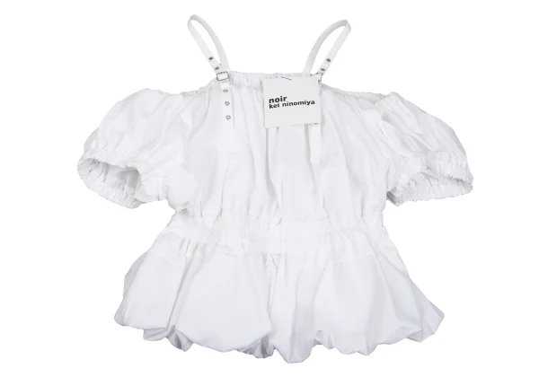 noir kei ninomiya Eyelet Strap Waist Gathered Top K-162435_002