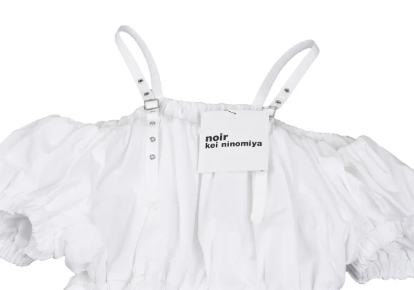 noir kei ninomiya Eyelet Strap Waist Gathered Top K-162435_003
