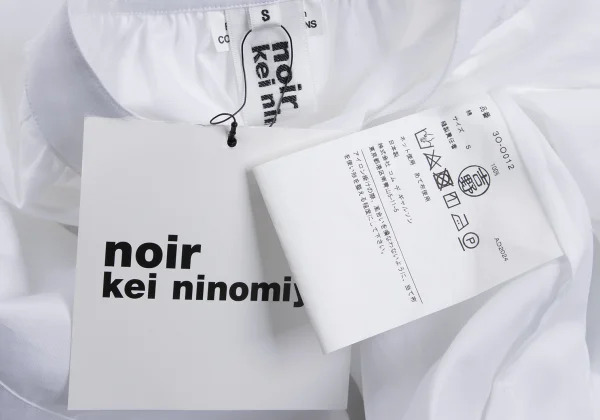 noir kei ninomiya Cotton Broadcloth Frill Sleeve Shirt Dress K-162436_018