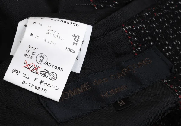 COMME des GARCONS HOMME Checked Tweed Wool Zip Jacket K-162440_015