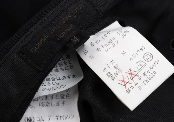 COMME des GARCONS HOMME Poly Rayon Tapered Pants K-162442_013