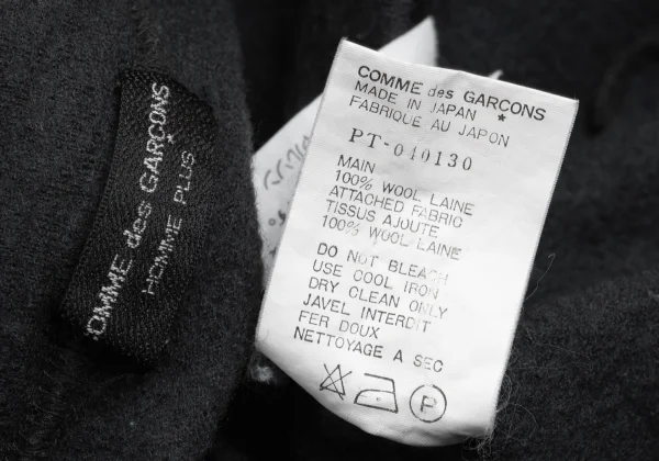 COMME des GARCONS HOMME PLUS Knit Switching Washer Felt Top K-162443_011