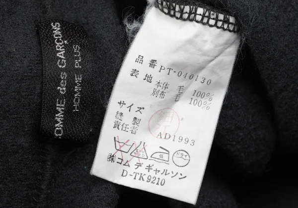 COMME des GARCONS HOMME PLUS Knit Switching Washer Felt Top K-162443_012