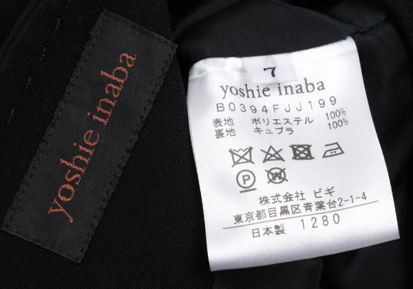 yoshie inaba Poly 3/4 Sleeve Zip Blouson K-162444_017