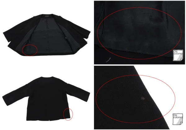 yoshie inaba Poly Blouson & Skirt K-162446_009