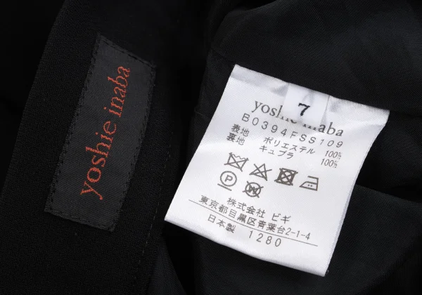 yoshie inaba Poly Blouson & Skirt K-162446_020