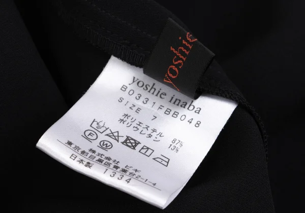 yoshie inaba Front Switching Stretch Poly Blouse K-162447_017