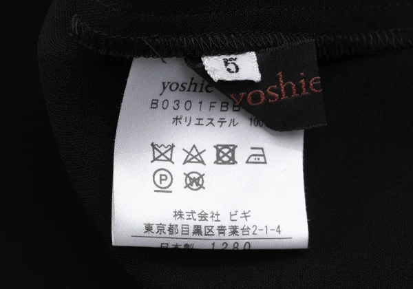 yoshie inaba Design Collar Poly Top K-162450_013