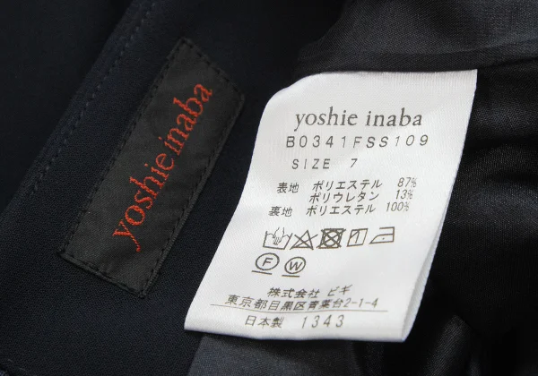 yoshie inaba Box Pleated Stretch Poly Skirt K-162452_014