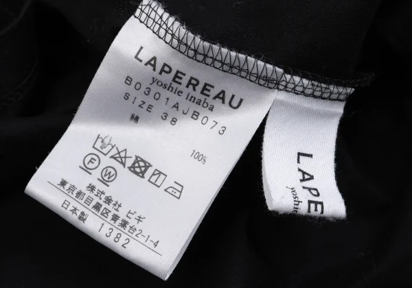 LAPEREAU yoshie inaba Tuck Design T Shirt K-162455_013