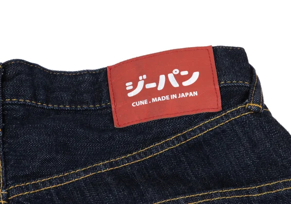 CUNE Back Rabbit Print Denim Half Pants K-162462_017
