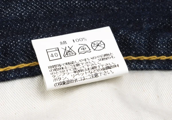 CUNE Back Rabbit Print Denim Half Pants K-162462_020