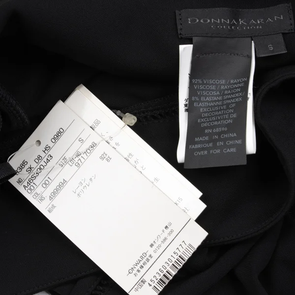 DONNA KARAN Rayon Stretch Skirt K-162463_014