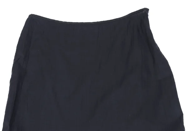 MAX&Co trends Cotton Hem Frill Taped Skirt K-162464_004