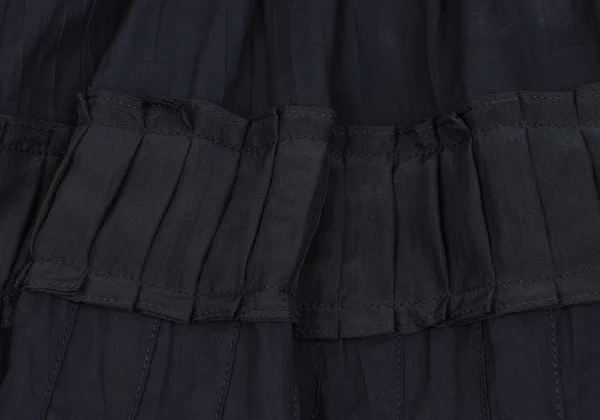 MAX&Co trends Cotton Hem Frill Taped Skirt K-162464_008