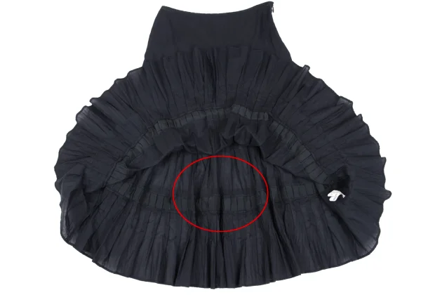 MAX&Co trends Cotton Hem Frill Taped Skirt K-162464_010