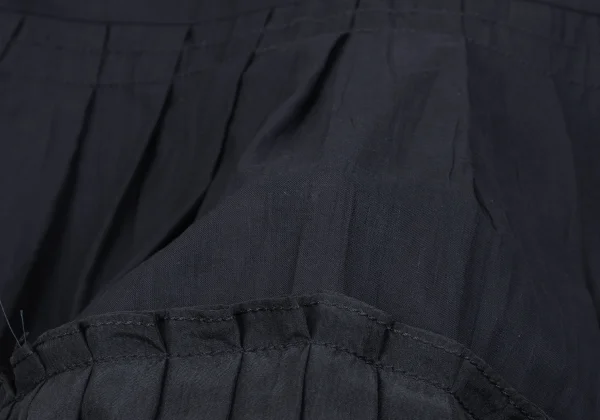 MAX&Co trends Cotton Hem Frill Taped Skirt K-162464_015