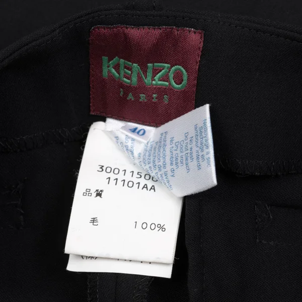 KENZO Kanji Botton Wool Straight Pants K-162468_012