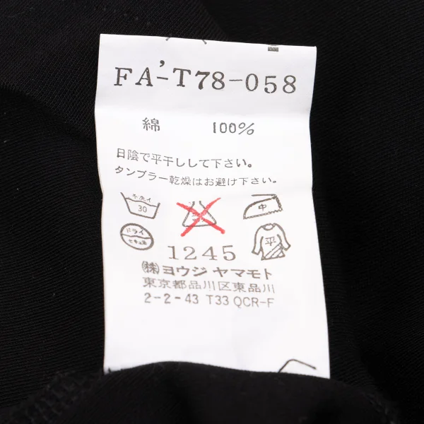 Yohji Yamamoto FEMME Logo Tag Camisole K-162479_011