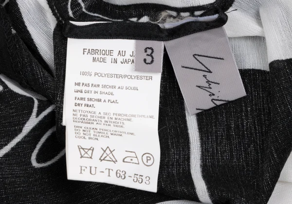 Yohji Yamamoto FEMME Monochrome Graphic Print See-through High-neck Top K-162480_014