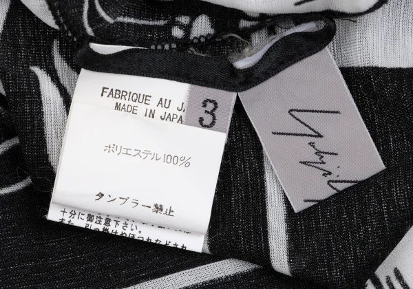 Yohji Yamamoto FEMME Monochrome Graphic Print See-through High-neck Top K-162480_015