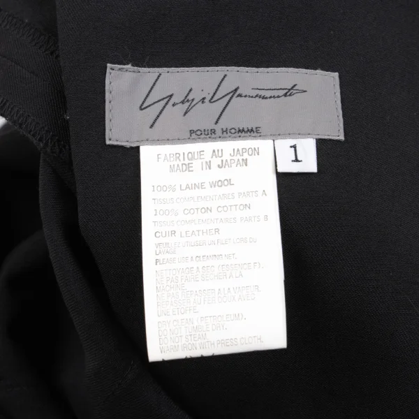 Yohji Yamamoto POUR HOMME Wool Gaba Overalls K-162501_013