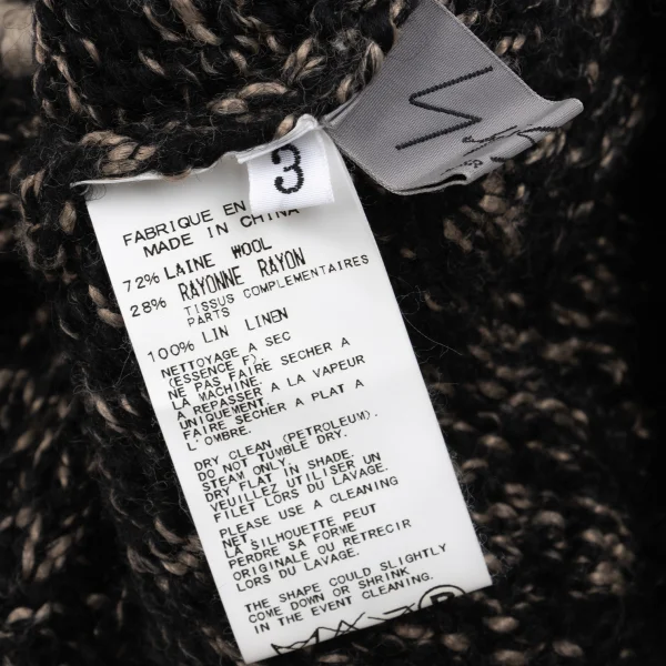 Yohji Yamamoto POUR HOMME Wool Neck Warmer K-162502_006