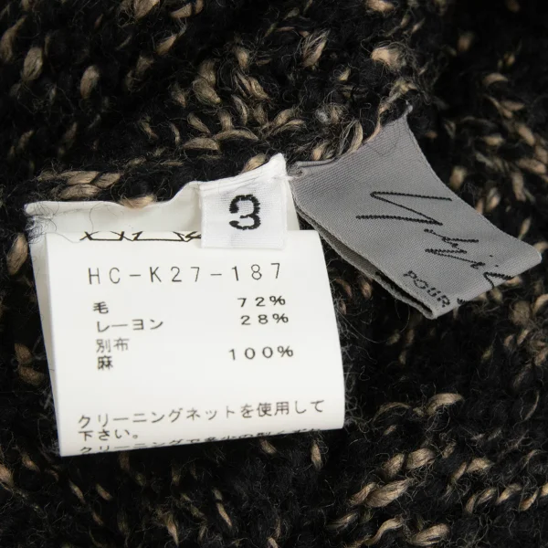 Yohji Yamamoto POUR HOMME Wool Neck Warmer K-162502_007