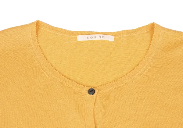 NON NO Cotton Knit Cardigan K-162511_003