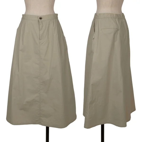 NON NO Stretch Cotton Skirt Beige 38M K-162512_001
