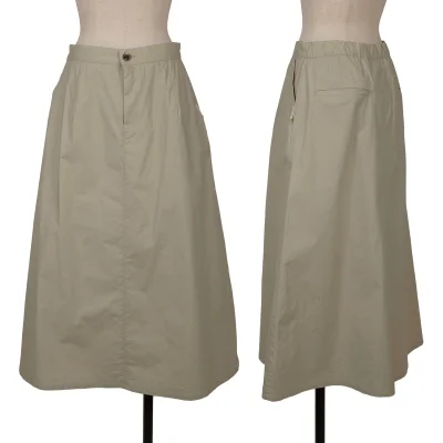 NON NO Stretch Cotton Skirt