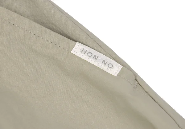 NON NO Stretch Cotton Skirt K-162512_005