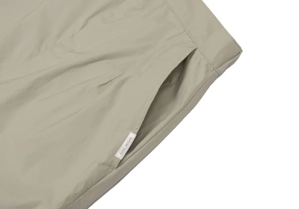 NON NO Stretch Cotton Skirt K-162512_006