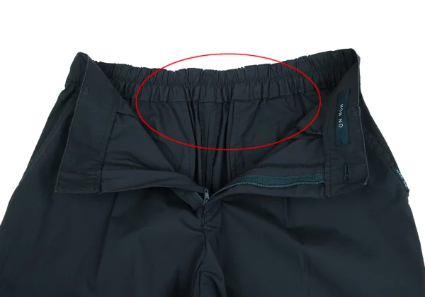 NON NO Stretch Cotton Pants K-162513_007