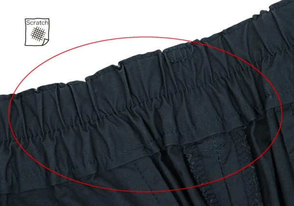 NON NO Stretch Cotton Pants K-162513_008