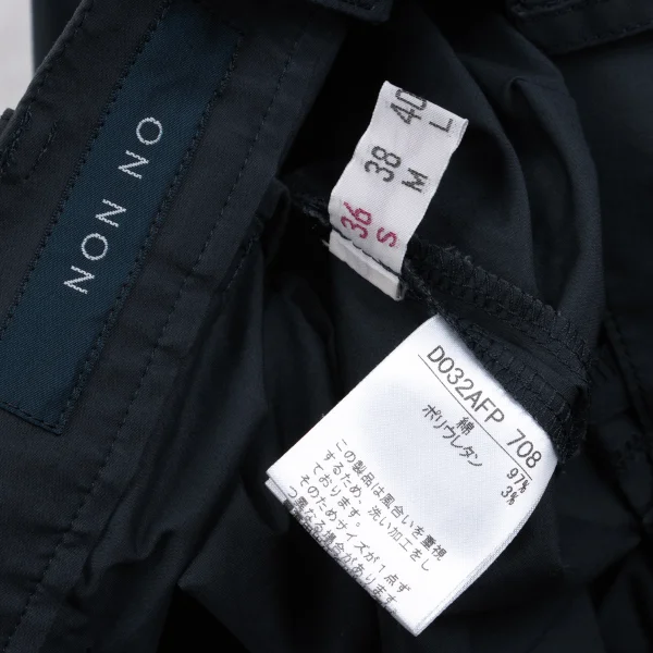 NON NO Stretch Cotton Pants K-162513_016