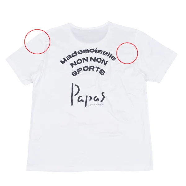 Mademoiselle NON NON SPORTS Logo Printed T Shirt K-162514_009