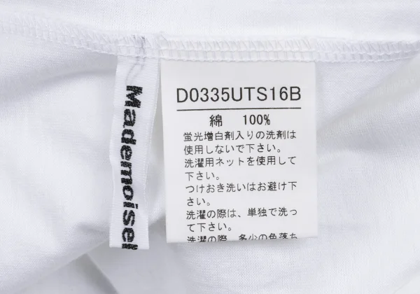 Mademoiselle NON NON SPORTS Logo Printed T Shirt K-162514_015