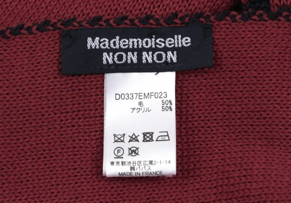 Mademoiselle NON NON Wool Acrylic Knit Stole K-162515_006