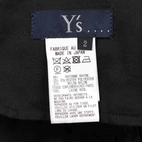 Y's.... Patchwork Hem Gather Pants K-162520_014