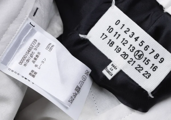 Maison Martin Margiela 14 Center-pressed Wool Pants K-162525_015