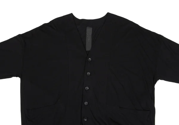 The Viridi-anne Cotton Silk Cardigan K-162529_002
